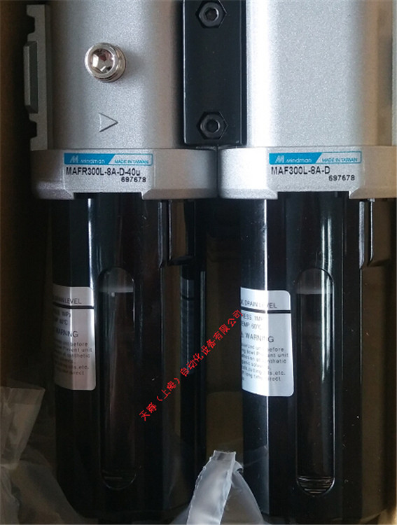 金器兩聯(lián)件MAFR300L-BA-D-40U