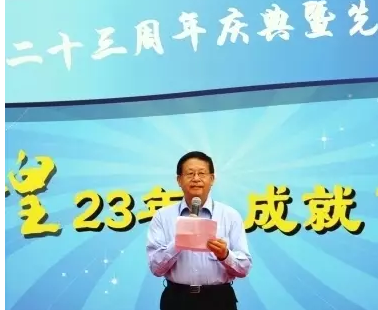 日本SMC社慶輝煌23年