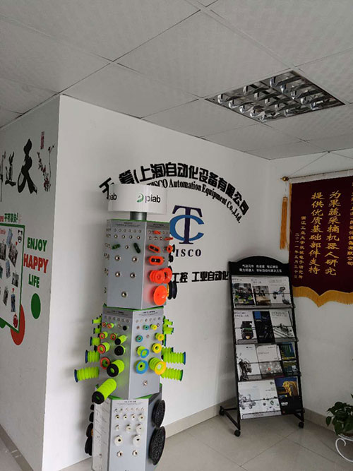 安全光柵應(yīng)該怎么安裝才安全