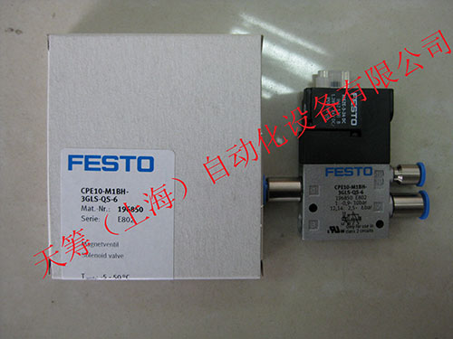 FESTO電磁閥依據(jù)什么原理分類