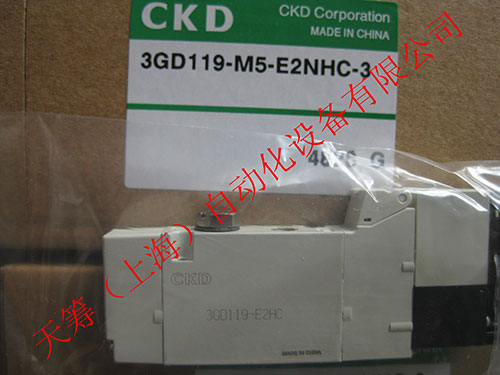 CKD官網(wǎng)