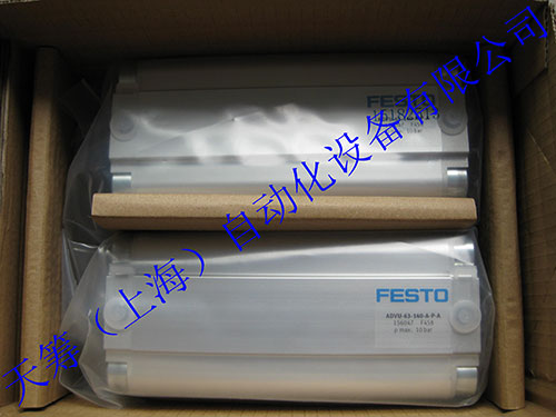 FESTO費(fèi)斯托氣缸的工作原理有哪些