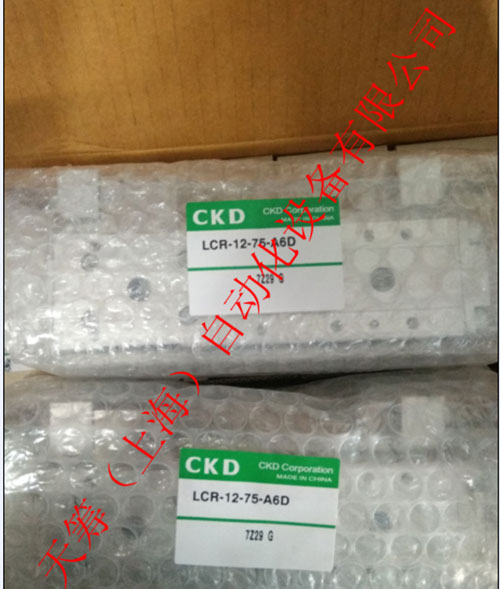 CKD電磁閥故障及排除方法了解一下