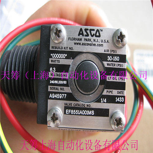 碳罐電磁閥是什么？你了解嗎