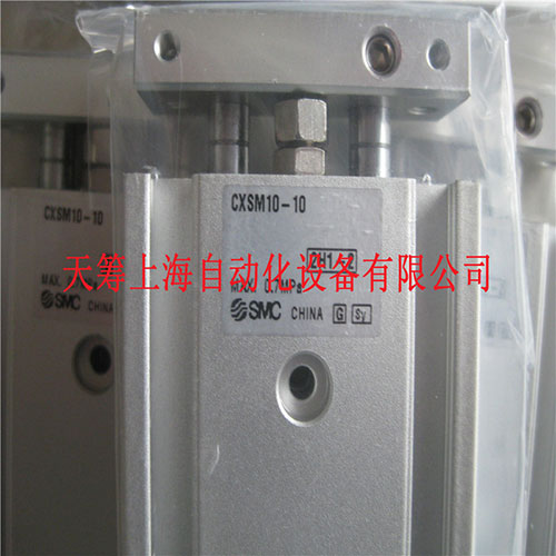 SMC電磁閥的維修與使用的幾個要點